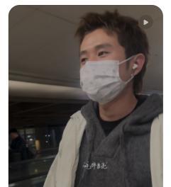 王勉和工作室闹掰了？
陈赫出面给圆了场。
这事儿没你想得那么复杂。
娱乐圈的事儿