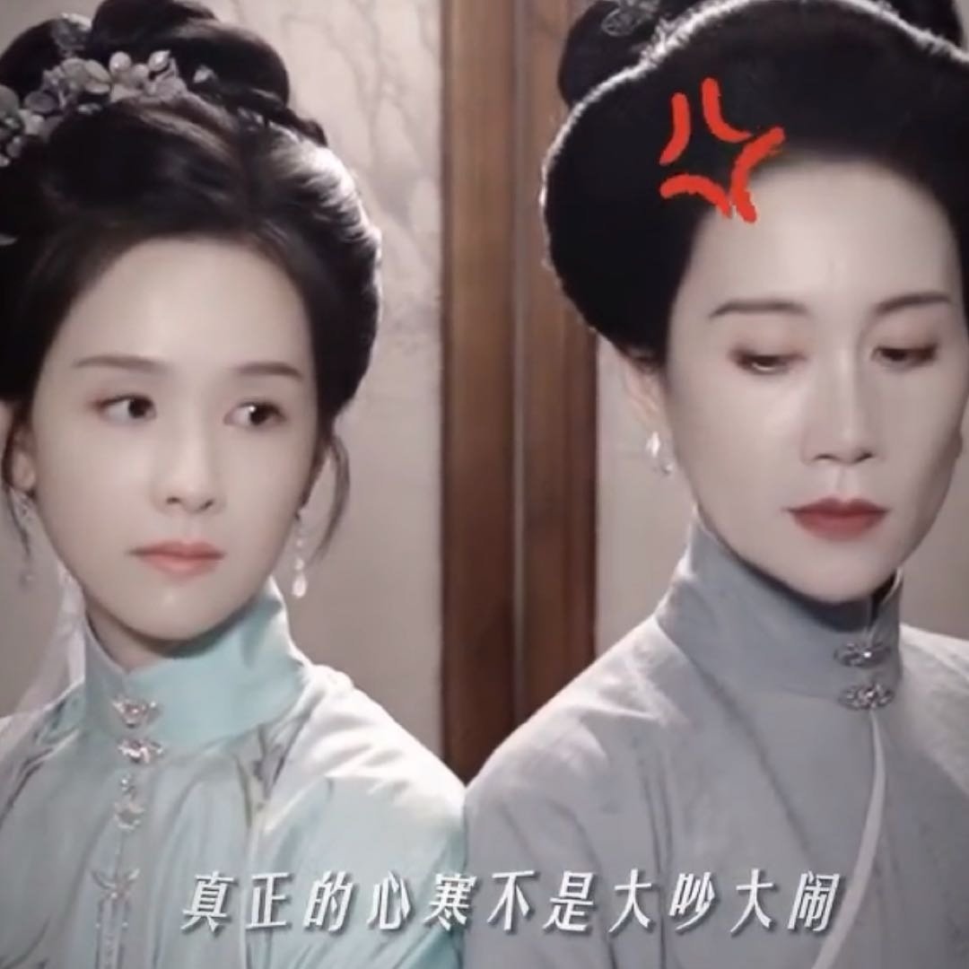 陈都灵温峥嵘你们在玩什么抽象陈都灵真的是目前为止所有演员里面，肉眼可见的台词，演