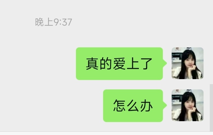 这个人一年要重复几遍这样的话 