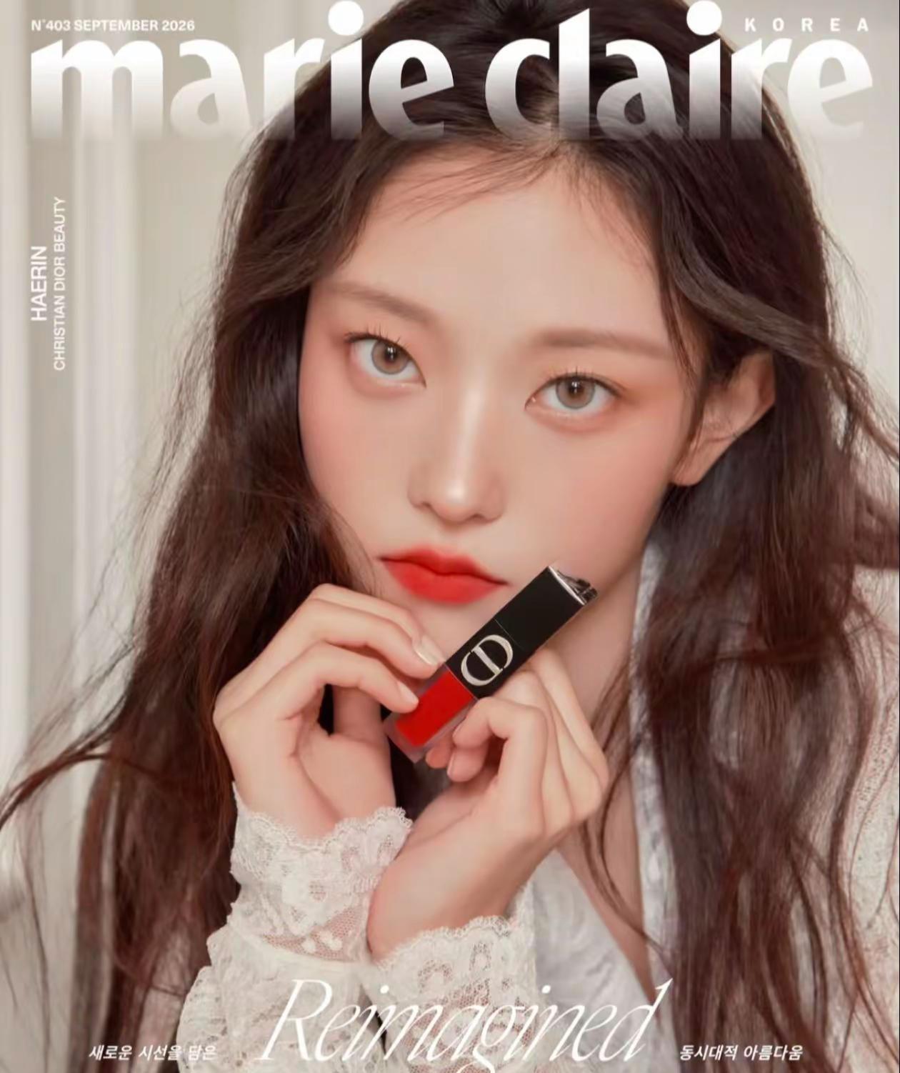 姜海粼牛逼不解释。姜海粼归来迪奥代言仍处巅峰🙏🏻宝宝怎么这么美啊啊啊啊啊啊啊