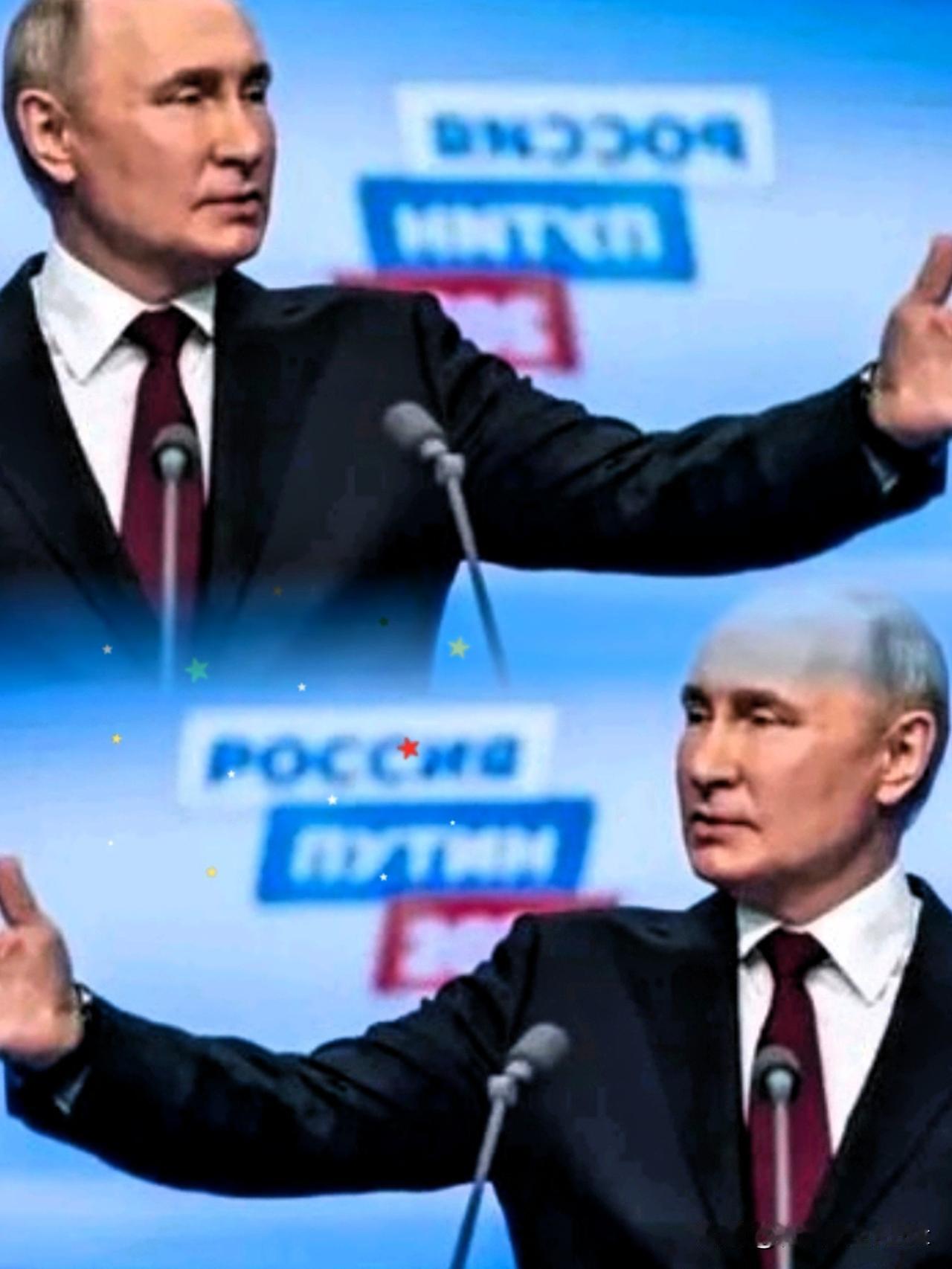 俄媒这记耳光，抽得是真响，但也真把人打醒了。

天天把“大局为重”挂嘴边，自以为