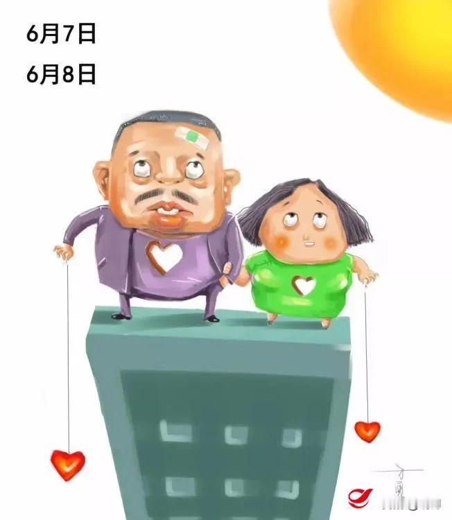 今天孩子他爹请假开车陪儿子去看考场，我就心里莫名难过，心想，三次模拟考试最高一次
