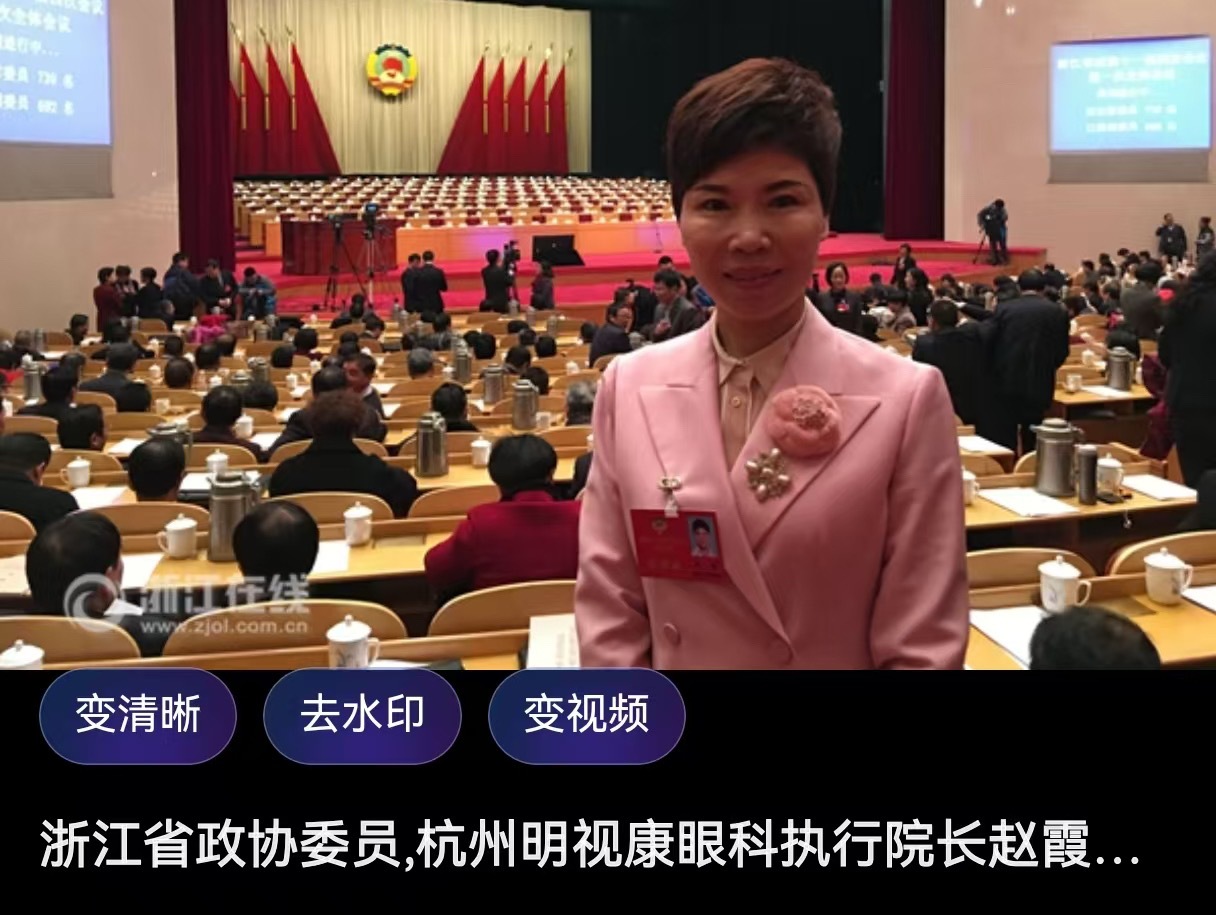 我勒个去照骗  专栏 · 饭圈小杨明