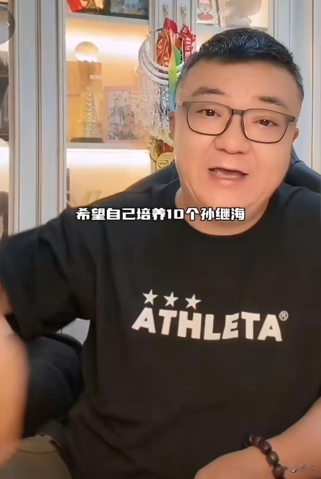 董路和孙继海青训模式之争
不能说孙继海就是错的，毕竟他是专业人事，但是中国篮球已