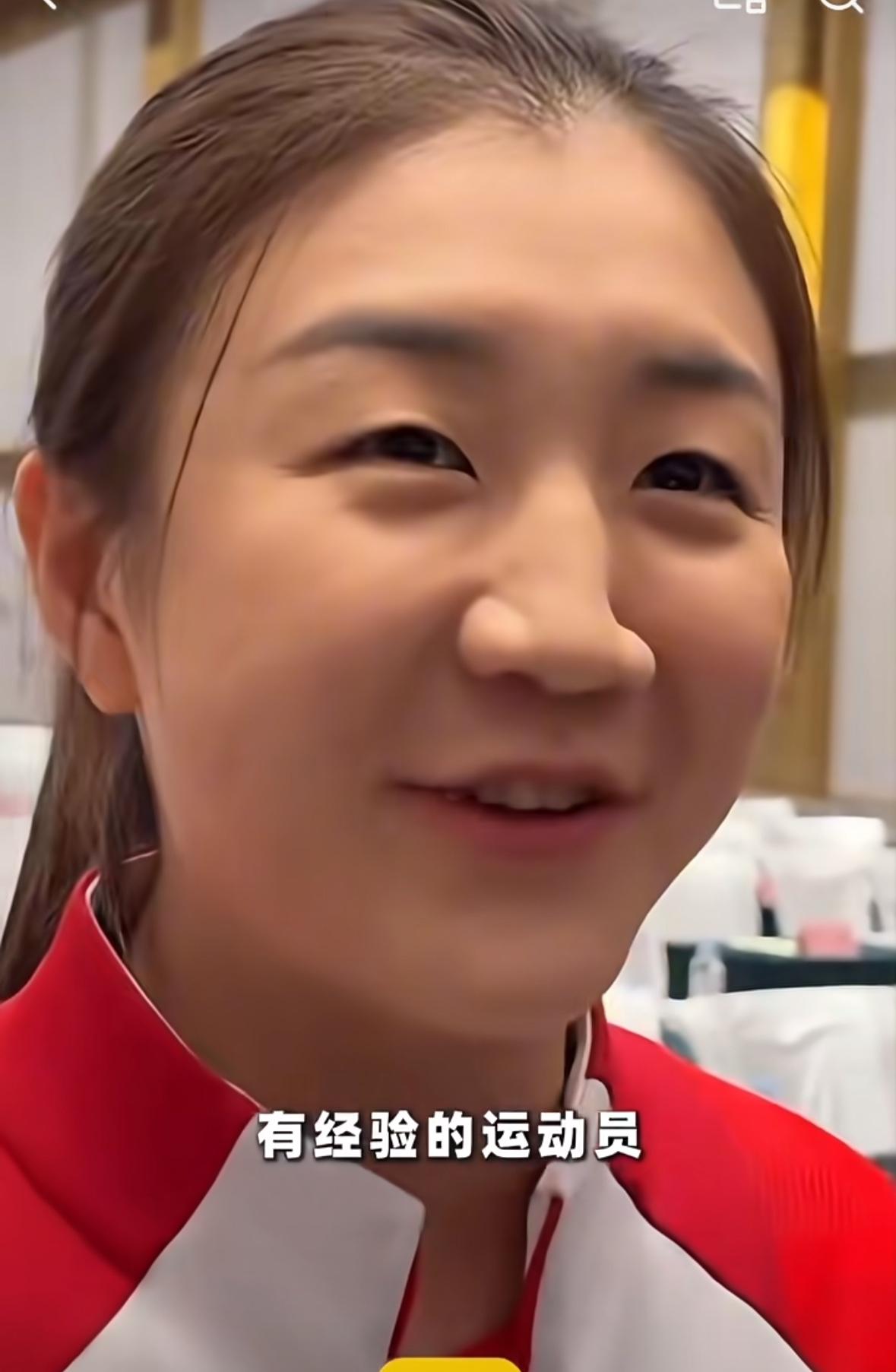 陈梦总结全运会：为双方运动员鼓掌👏！
12月2日，
山东省召开第十五届全运会总