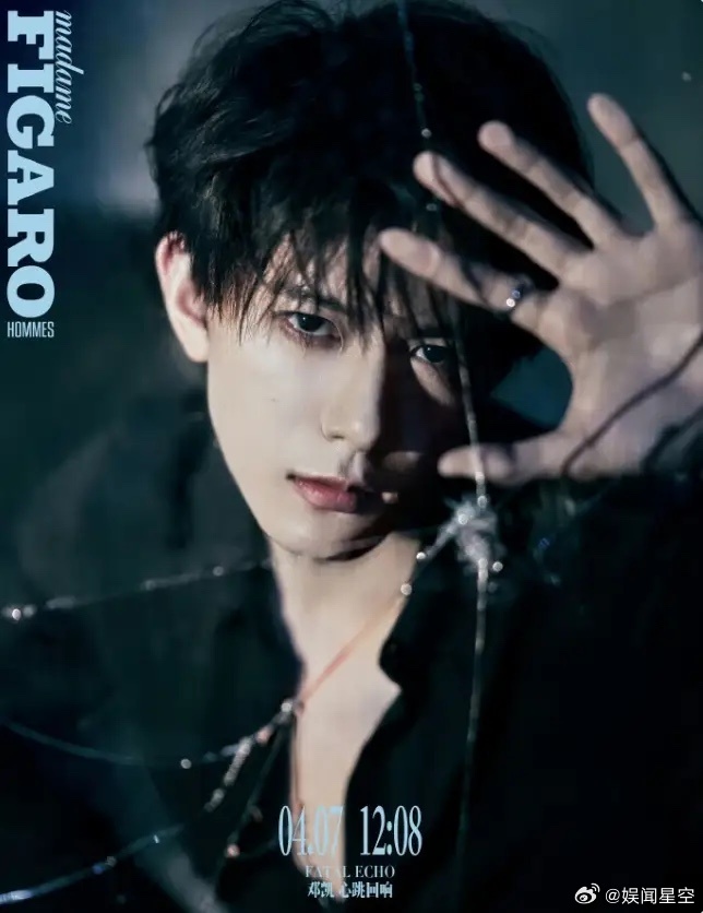 邓凯登上男刊主流杂志！邓凯《逐玉》的红利都蛮好的，前两天给奢牌prada线下站台