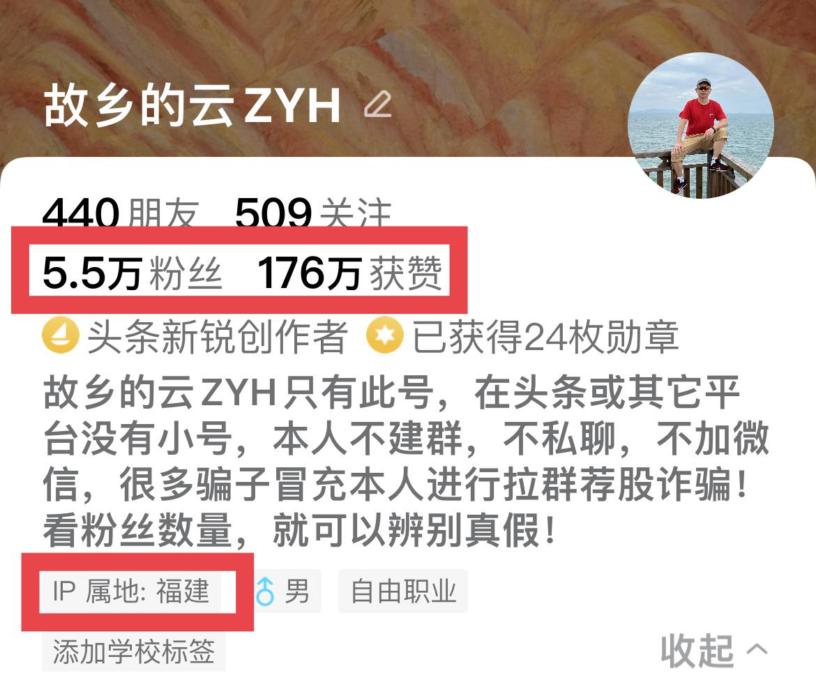 前5%个股（275只）成交金额，超过总成交额的50%，
极致抱团，让80%的个股