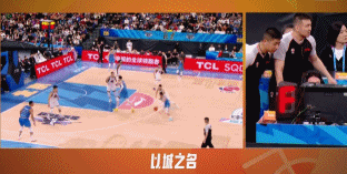 CBA再这么吹，完蛋的不是CBA，葬送的是中国的篮球！
客场赢了北京的山东也没啥