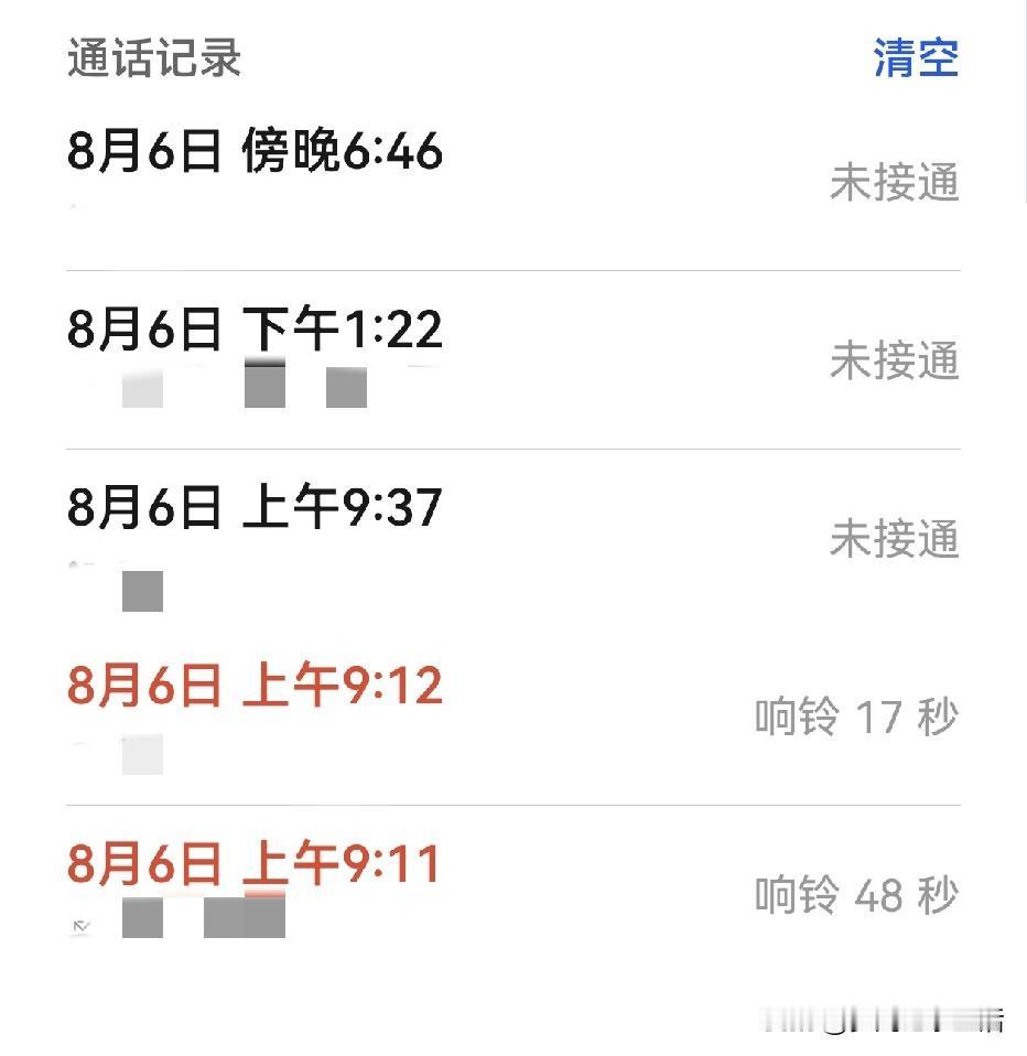 昨天上午我一门心思奔赴在买卤猪脑壳的路上。马路上是来来往往的汽车压过路面的声音、