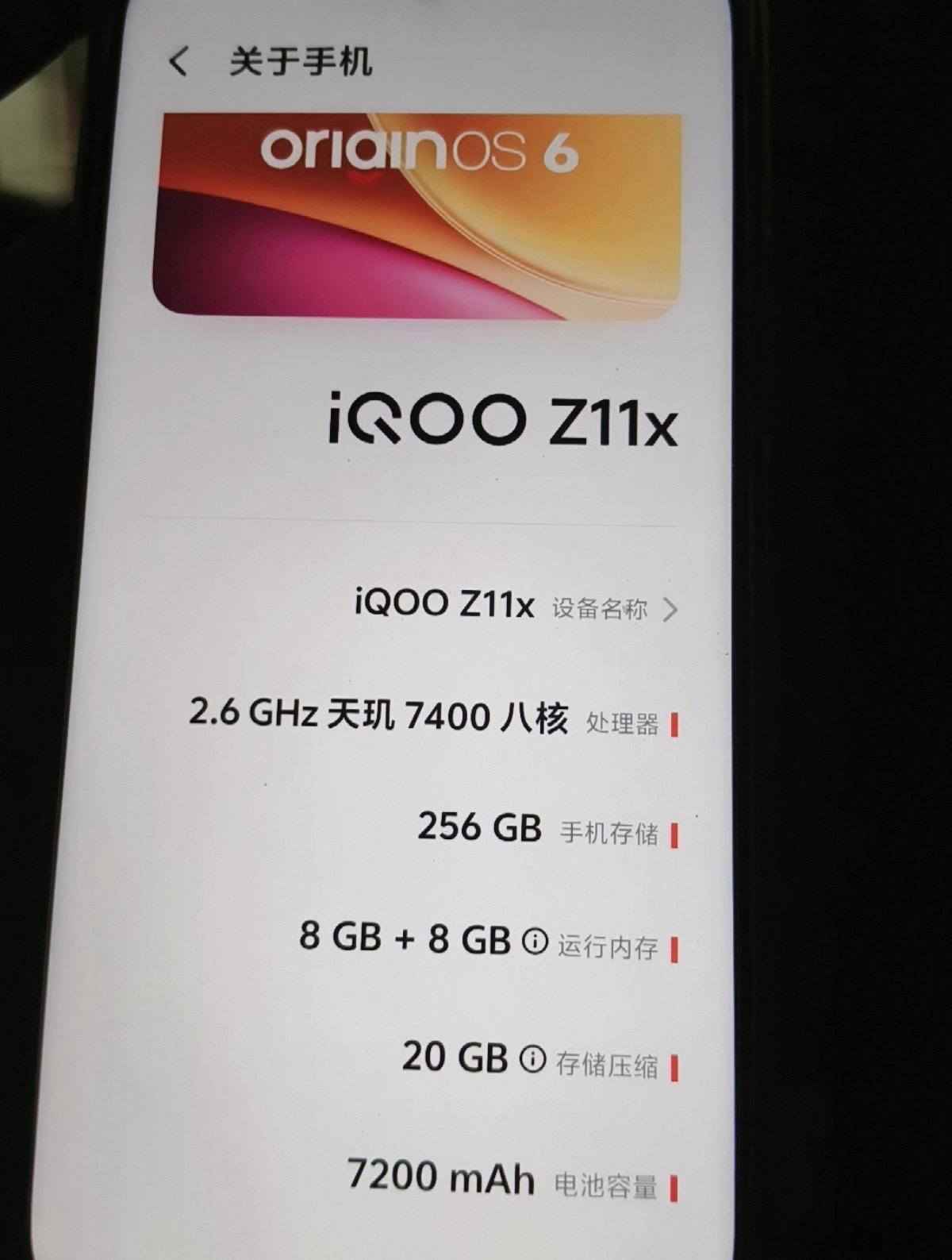 千元机市场里的续航狠货被我挖到了，iQOO Z11x主打的就是实用省心。核心搭载
