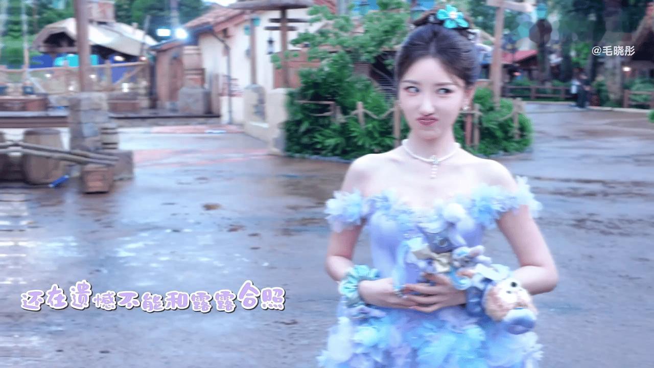 毛晓彤见星黛露演我见我担毛晓彤终于又见到星黛露了 表情管理全部抛在脑后，开心情绪