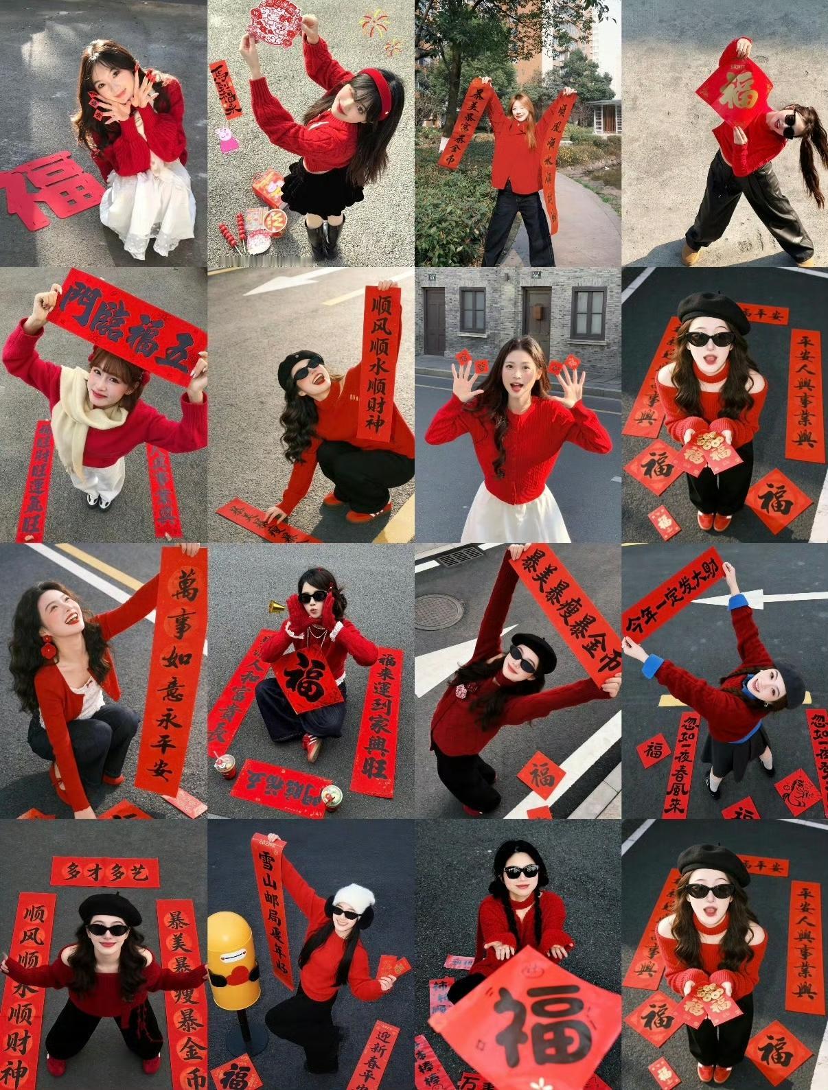 过年最有氛围的事，莫过于天南地北大拜年啦。
在东北，那冰天雪地中，年味热乎着呢，