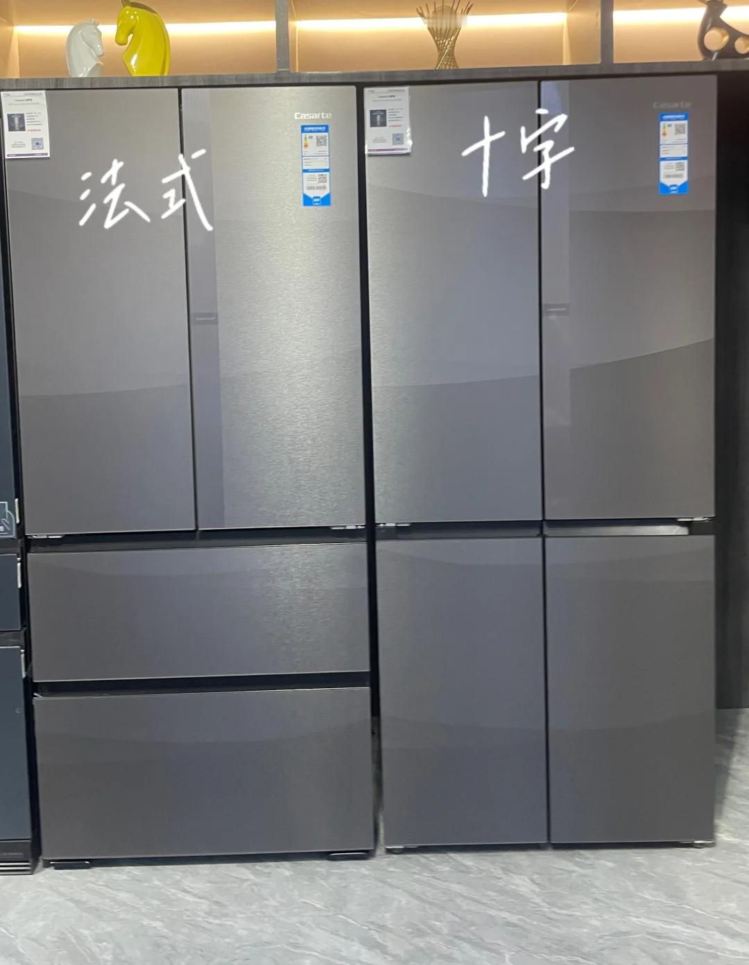 给大家提个醒，买冰箱最好选法式门冰箱，空间大一点。十字门冰箱也凑合，反正别买对开