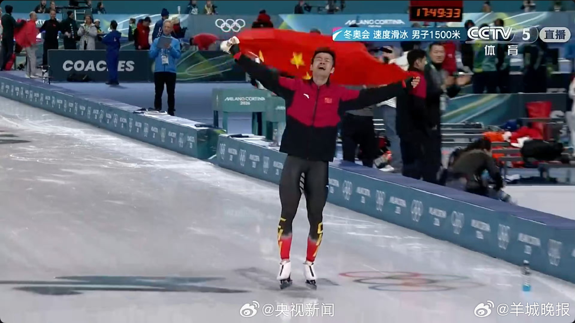 #中国队米兰冬奥第3金#【转发祝贺！#宁忠岩破纪录夺金##宁忠岩金牌#】米兰冬奥