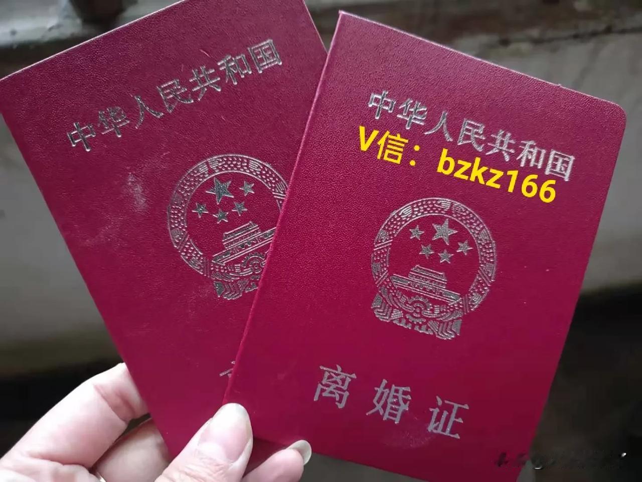 中国大部分父母拼命想让女儿嫁个好人家，结果却发现，女儿根本不想成家。
中国父母正
