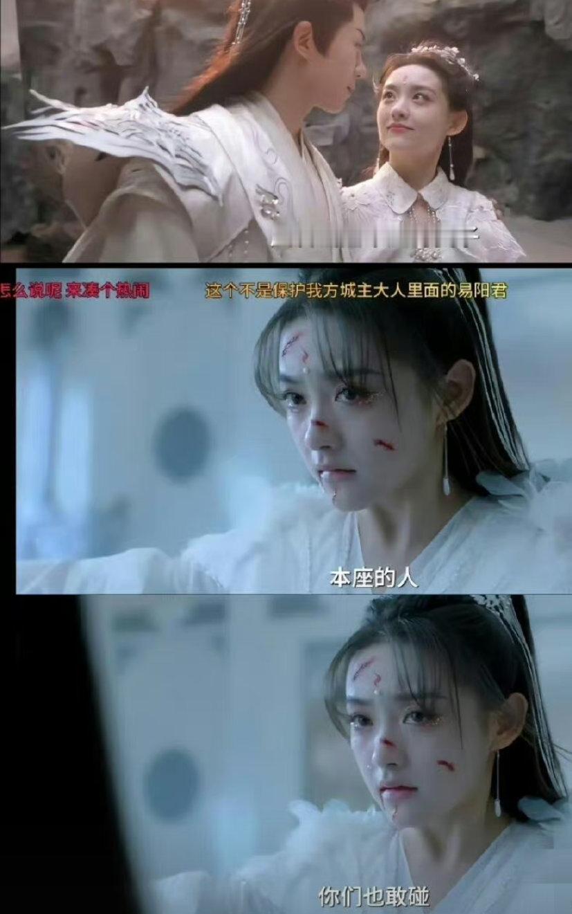 千年情劫是苍兰诀2.0，那个短剧还挺逗的，我之前在字母站看的剪辑 ，弹幕吐槽，甚