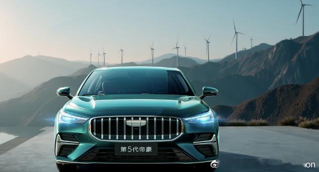 【第5代帝豪上市，四款配置限时价6.59万元至8.29万元】第5代帝豪日前正式发