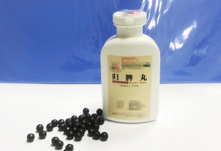 入睡难是肝火扰心，容易醒是心脾两虚，归脾丸、龙胆泻肝丸、交泰丸应该怎么选？一次讲