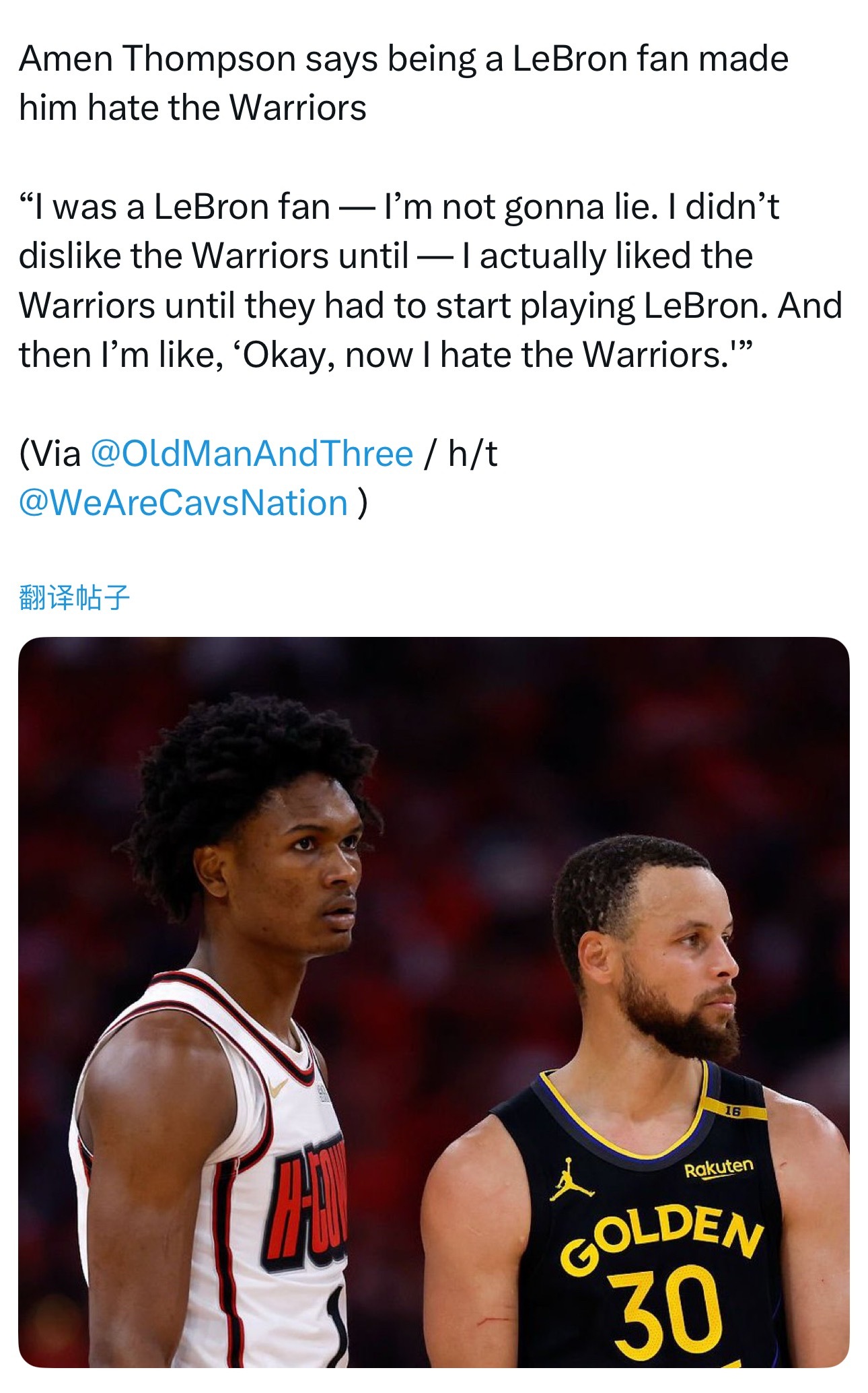 火箭球员阿门·汤普森近日表示，由于自己是詹姆斯球迷，所以不喜欢勇士队。年轻人你真
