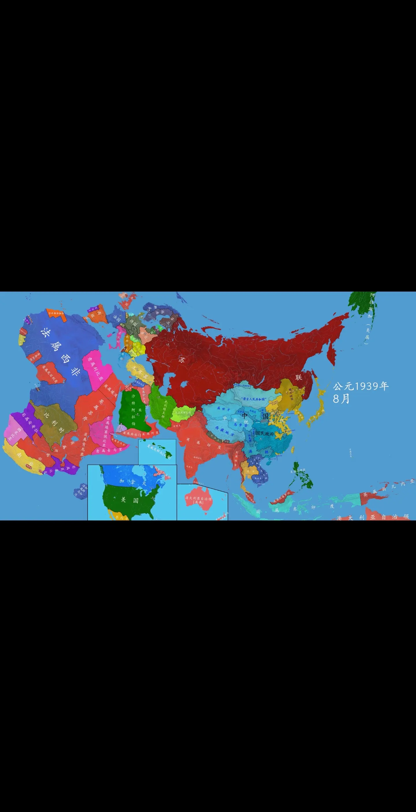 丘吉尔