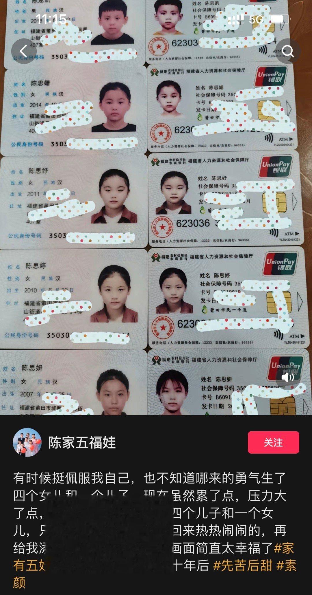 可算生了个刹车片了[吃惊] ​​​