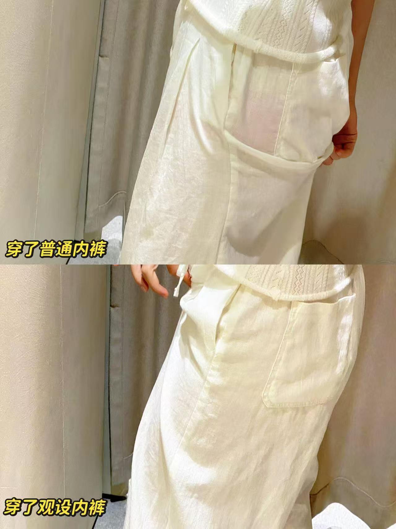 这几套贴身内搭，简直是闷热天气里解救出行穿搭的「透气刚需」！！观设内衣团了几年了