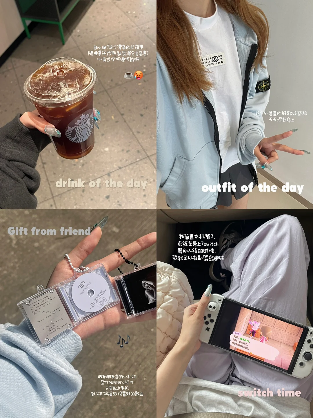 uic plog^🍮最近有在幸福~