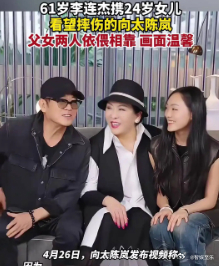 现在的娱乐八卦圈无聊极了，话题刷屏的新人们，要么没实力作品浮夸，要么是些无聊透顶