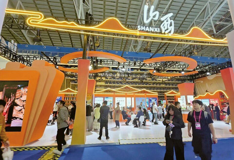 山西27家企业携特色精品亮相中俄博览会  5月17日，第十届中国—俄罗斯博览会在