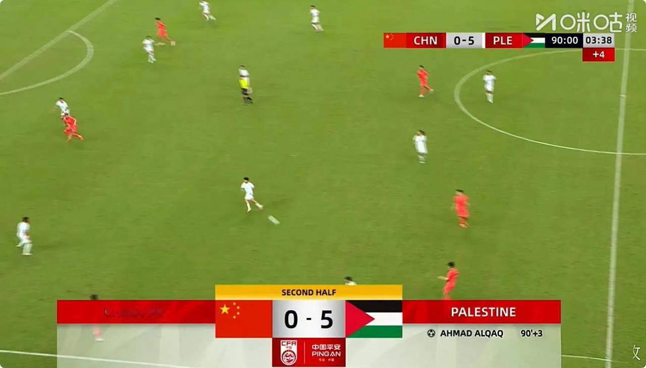 0比5！国足又把自己钉上耻辱柱！
当年1比5输泰国，有球员哀叹：“本来想来国家队