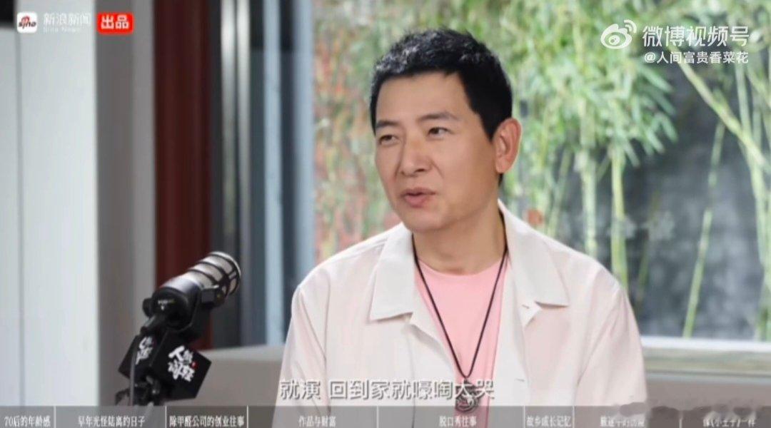 大小S刚出道时跨年晚会演冰箱 谁听了不破防？早年跨年舞台化身“冰箱”演出，委屈到