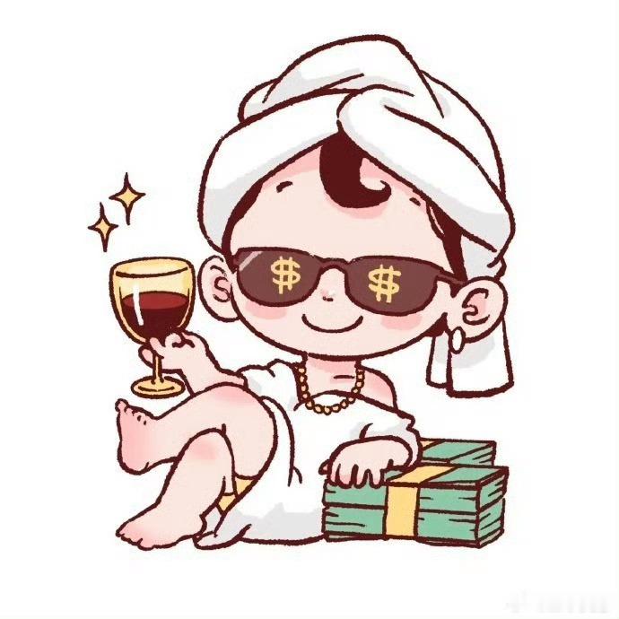 有钱就是最大的安全感为什么要努力赚钱，因为有钱才有安全感