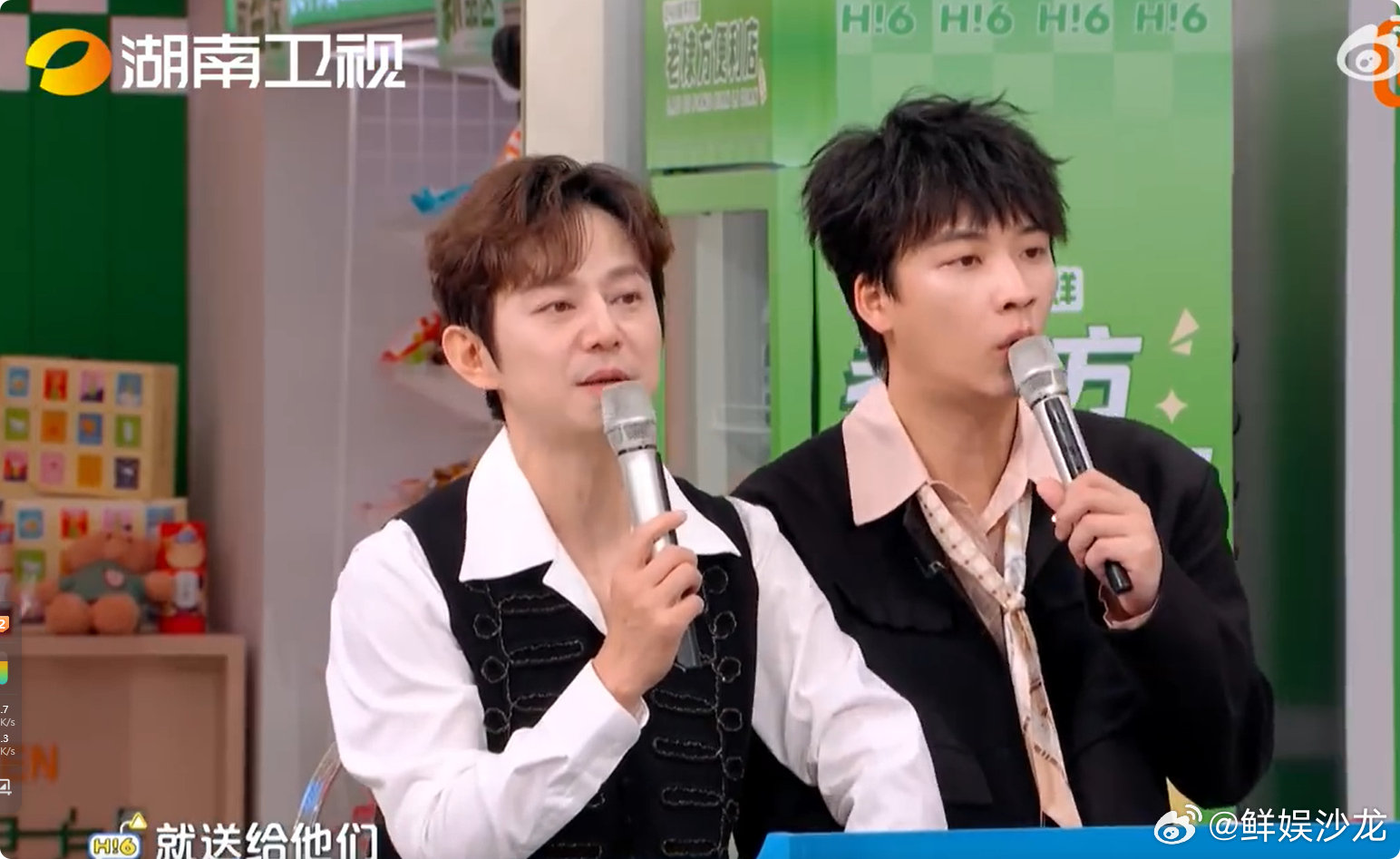 张凌赫什么秘密把何炅吓成这样为张凌赫的努力点赞！为守住秘密拼到最后，何炅的反应真