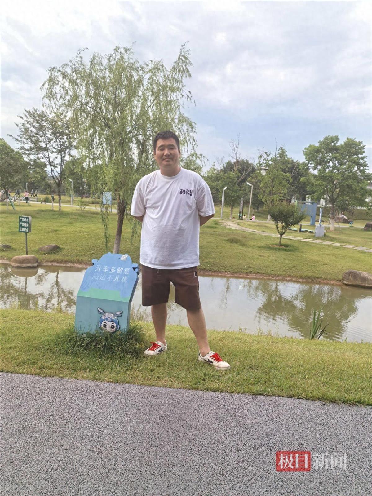 【35岁男子应聘国际船员，谁知竟然遇到“杀猪盘”？】

江苏，35岁男子卞昌鹏为