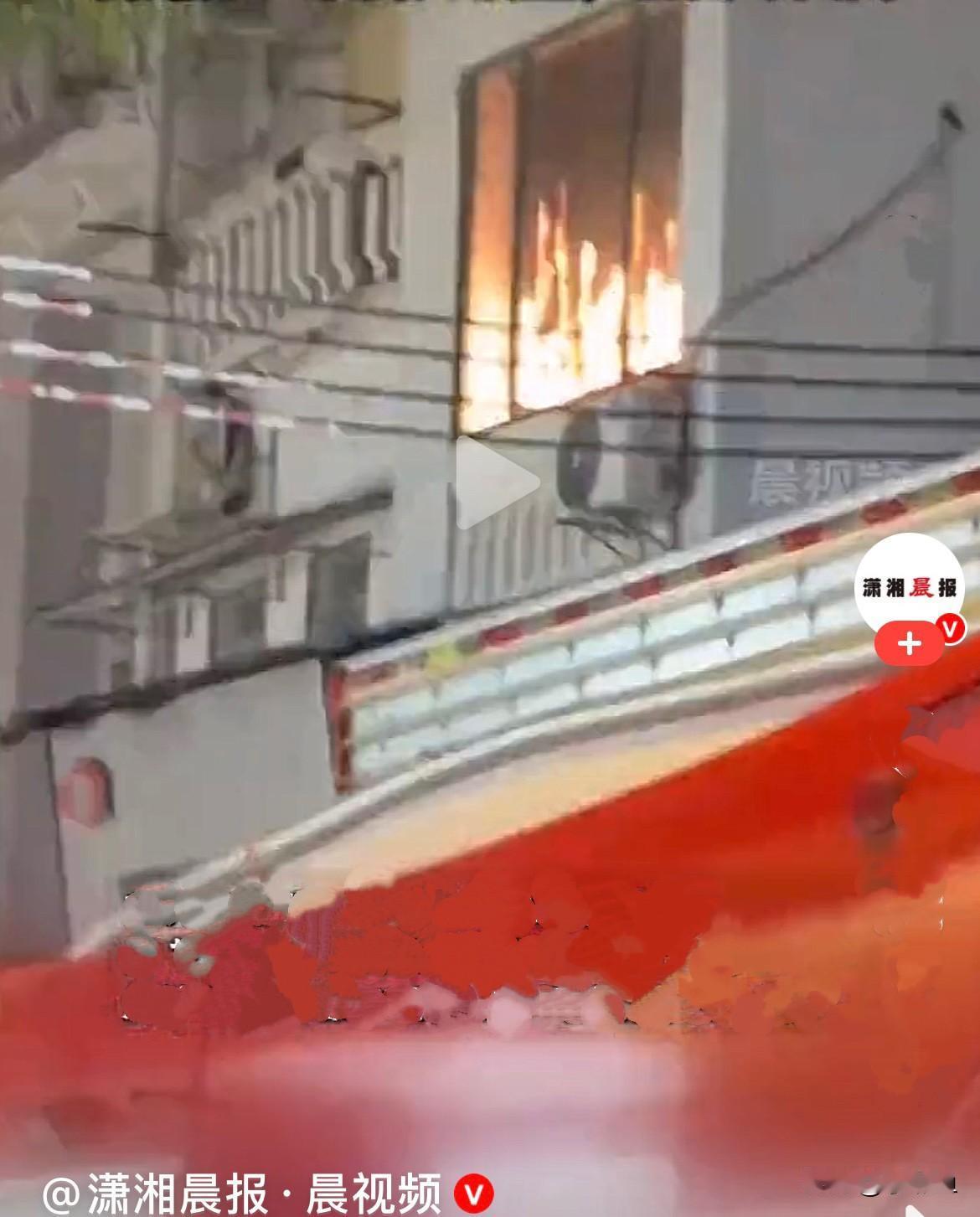 最近天干物燥，要注意防火，大家都很小心，可还有添乱的，不知道怎样处置……
   