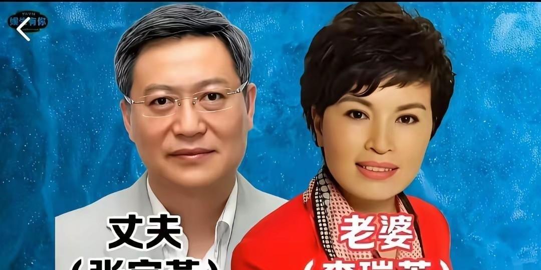 央视那帮嘴皮子利索的人，台前把别家的事说得头头是道，回到自己屋里，婚姻这本账大多