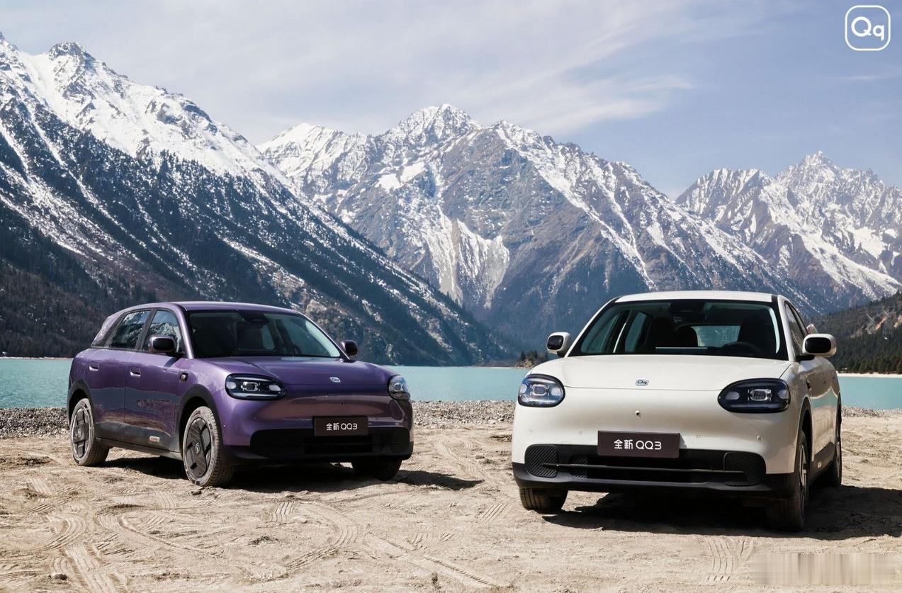 七万元买QQ到底贵不贵 说实话，七万多买这台全新QQ3，我觉得挺划算的。它很多地