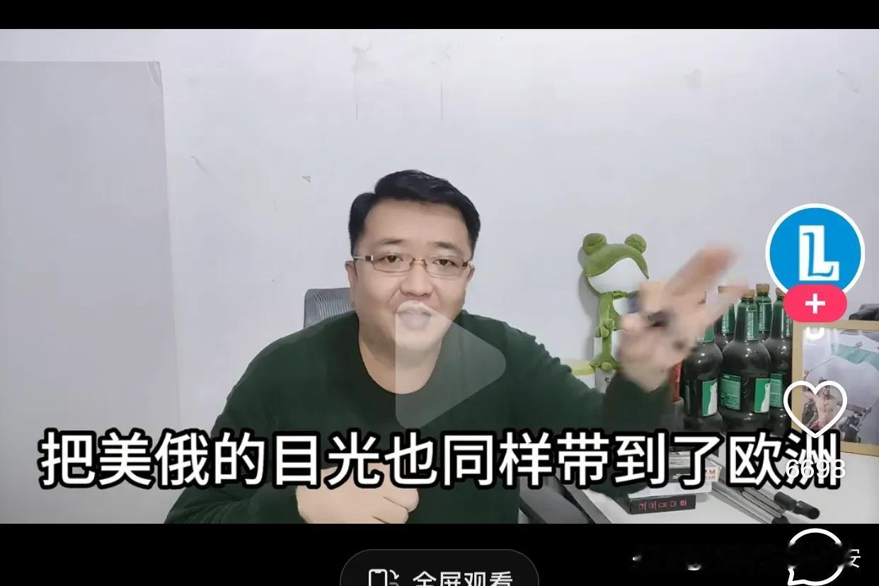 最近迷上了一个网名叫“心医林霖”的网络博主，就感觉他讲的东西无论是他的观点也好，