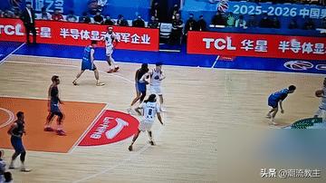 29连败，CBA历史耻辱柱钉死了。可四川主教练杨城，脸上连个波澜都没有，就离谱。