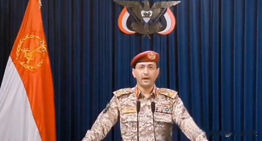 也门胡塞武装声明，若美国协同以色列攻击伊朗，将立即打击红海美军军舰。