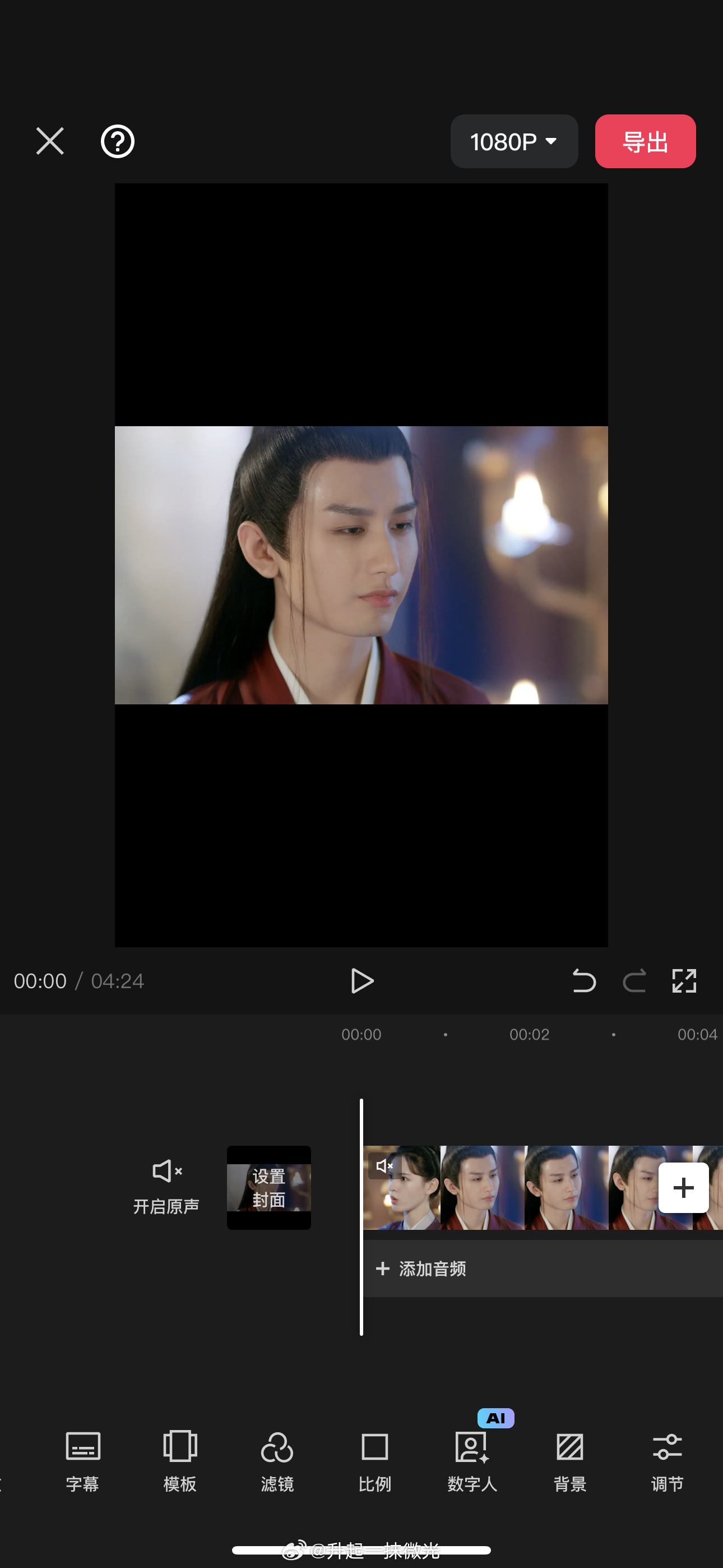 干点活吧 ​​​
