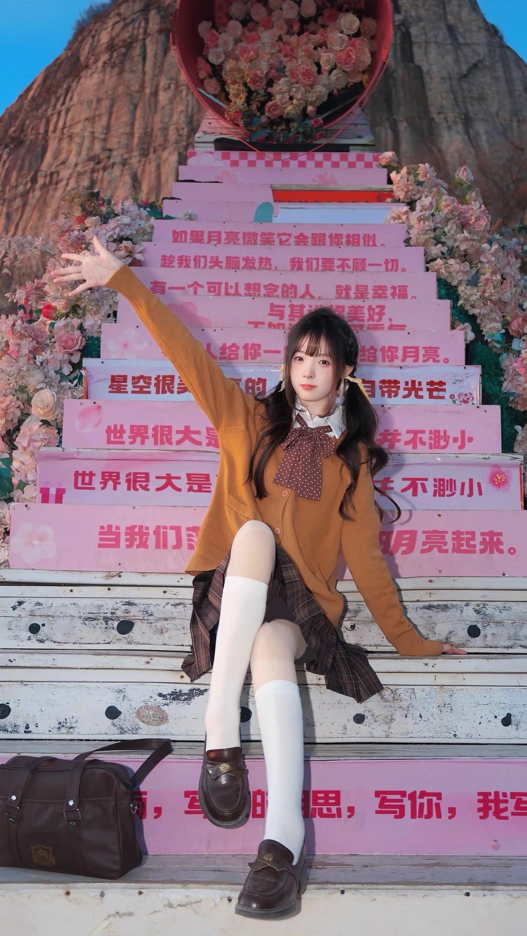 知性美女穿搭分享