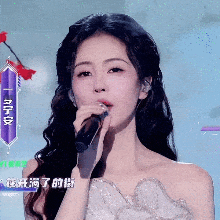 白鹿最近真的是好几个活动都漂亮出新高度挺适合她的风格 ​​​