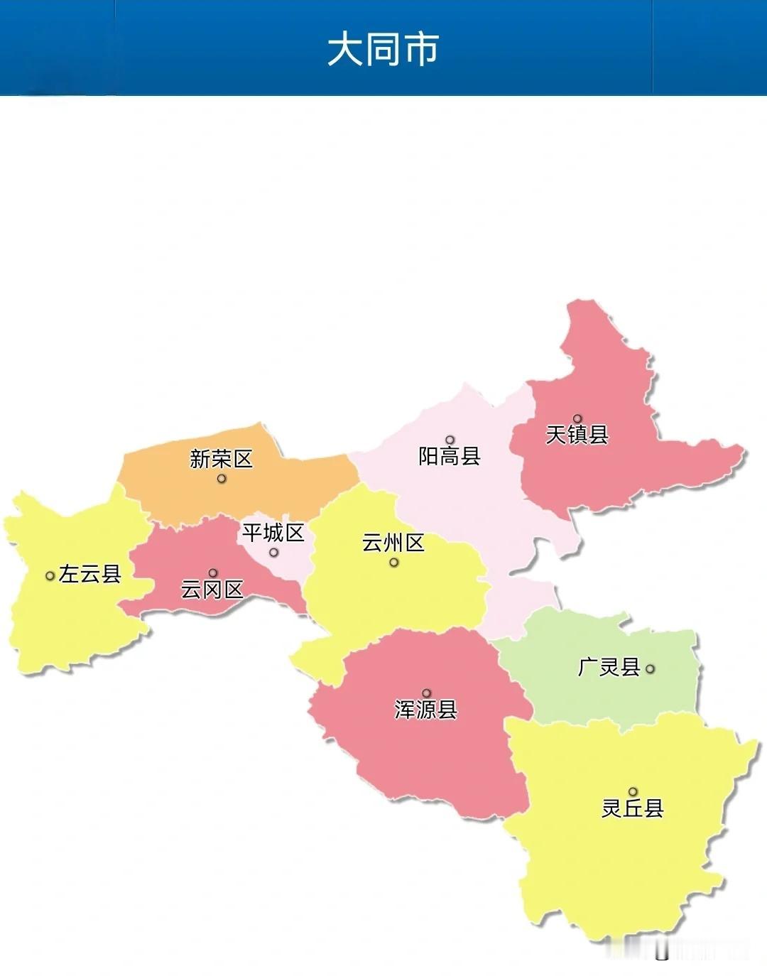 2026年大同市各县（市、区）高考纯文化裸分最高分汇总
 
统计口径说明
 
1