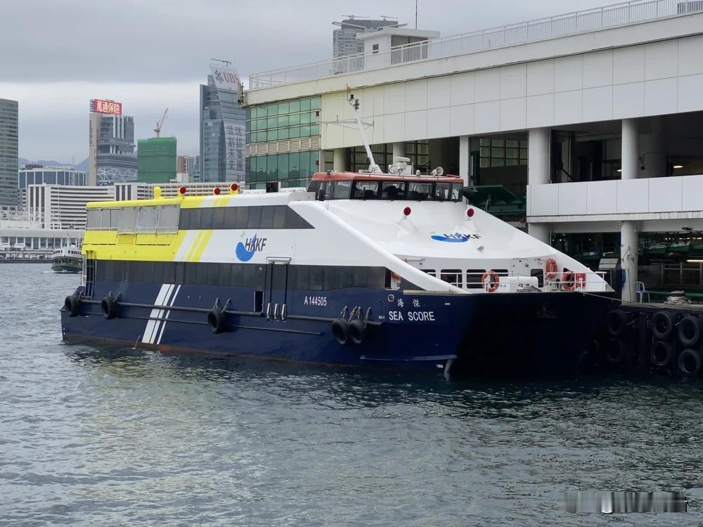 我的宝藏兴趣 夏日生活打卡季
 
🌊 2025红磡南码头维港游全攻略！一站式解