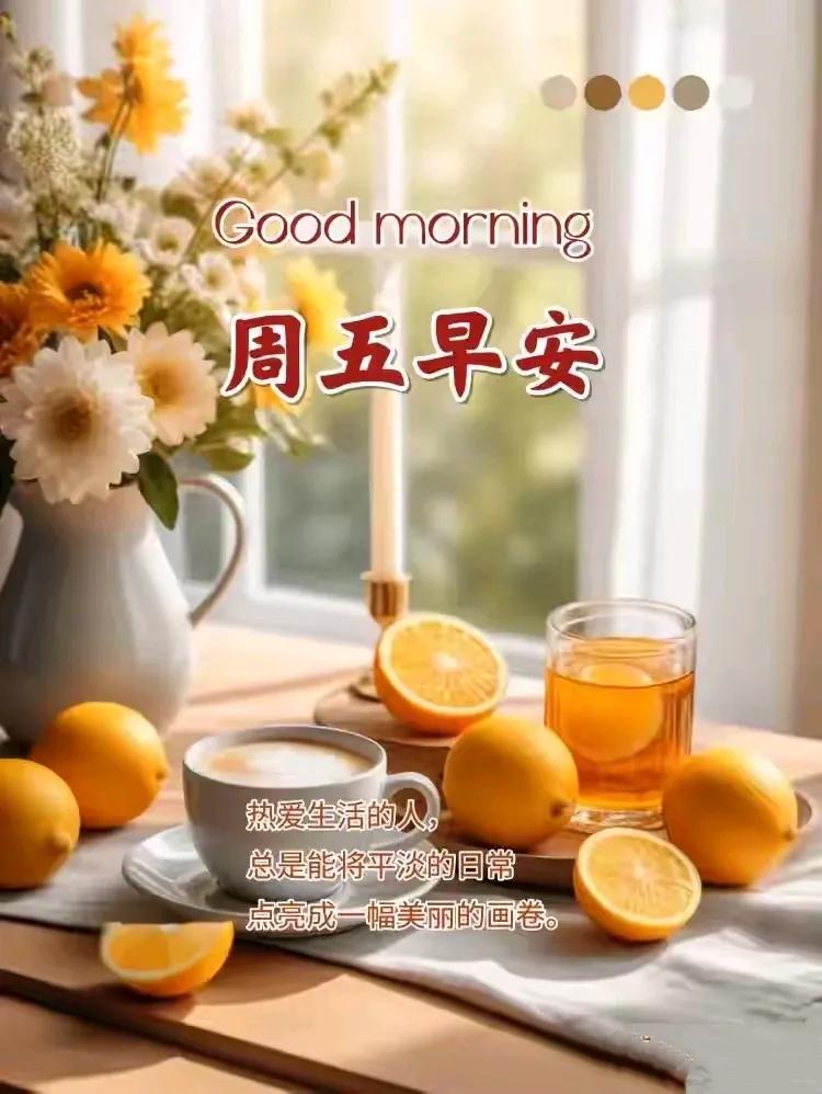 今日节气：小雪。。。
单骑已手冷，无风也脸寒。。。
为得好生计，早起心岂怨。。。