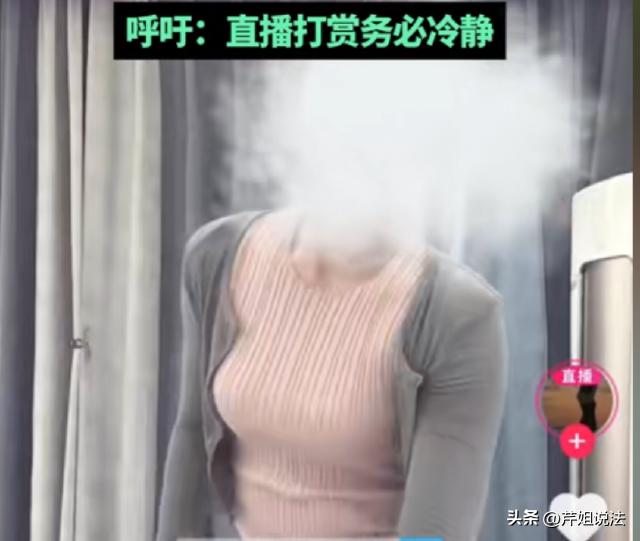 福建，一男子自己就月薪5000元，但是却给外面的女人转账10万元。缘由就在于，男