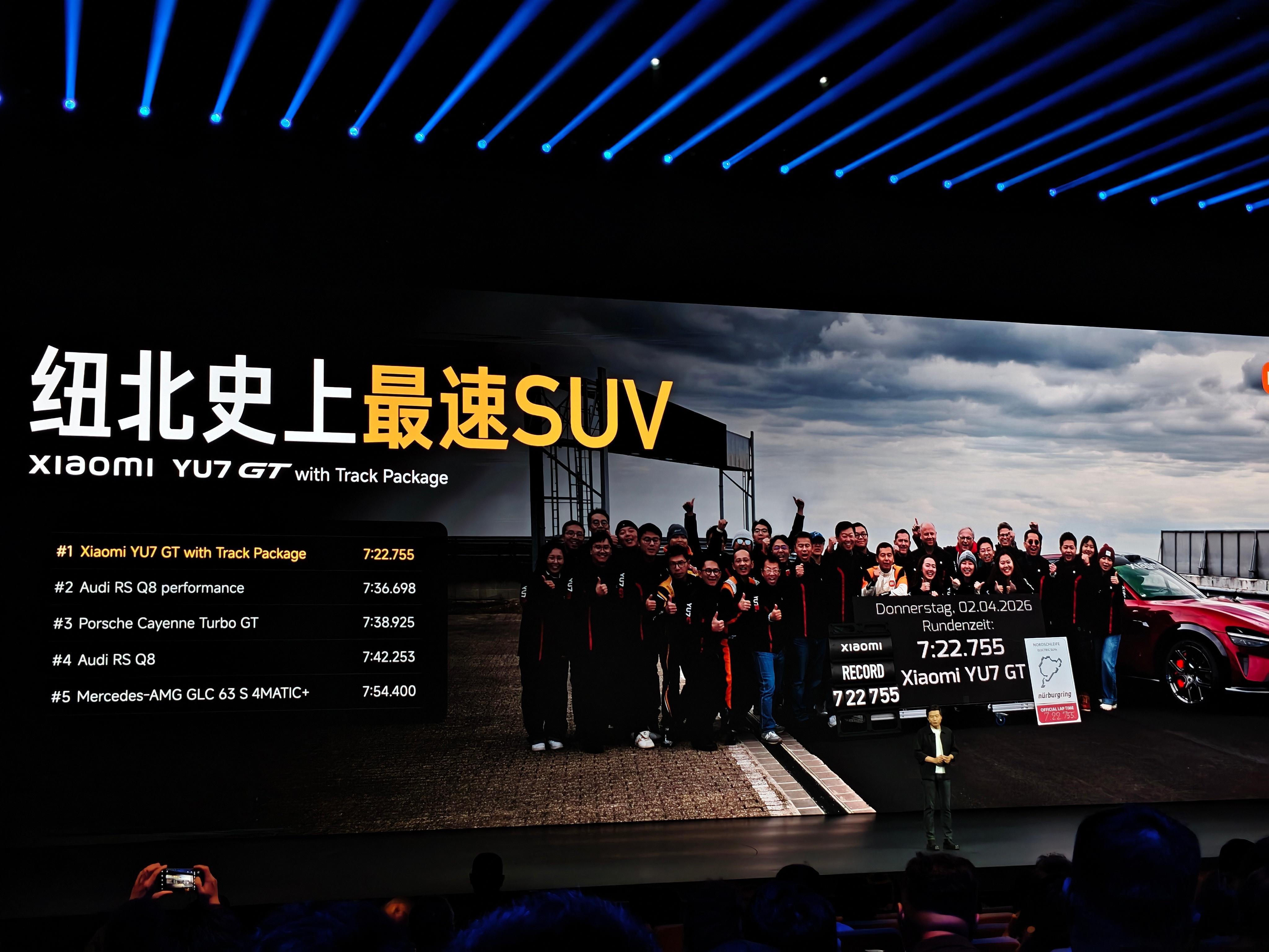 小米YU7GT再破纽北圈速纪录这个成绩绝了，谁能想到，曾经被海外性能车垄断的纽北
