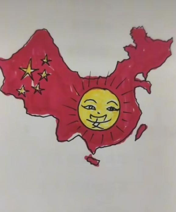 〔看图猜成语〕
图中谐音猜成语；
画面真的好厉害；
中国版图好威武；
中间一个红