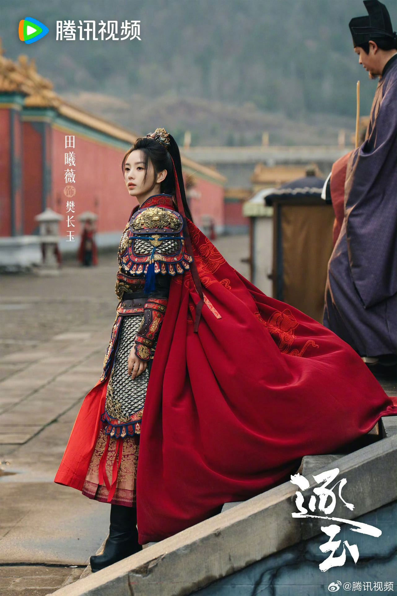 逐玉豆瓣6.8 青天大老爷呀~我们逐玉 也是不容易啊，一个古偶剧，被围剿一轮又一